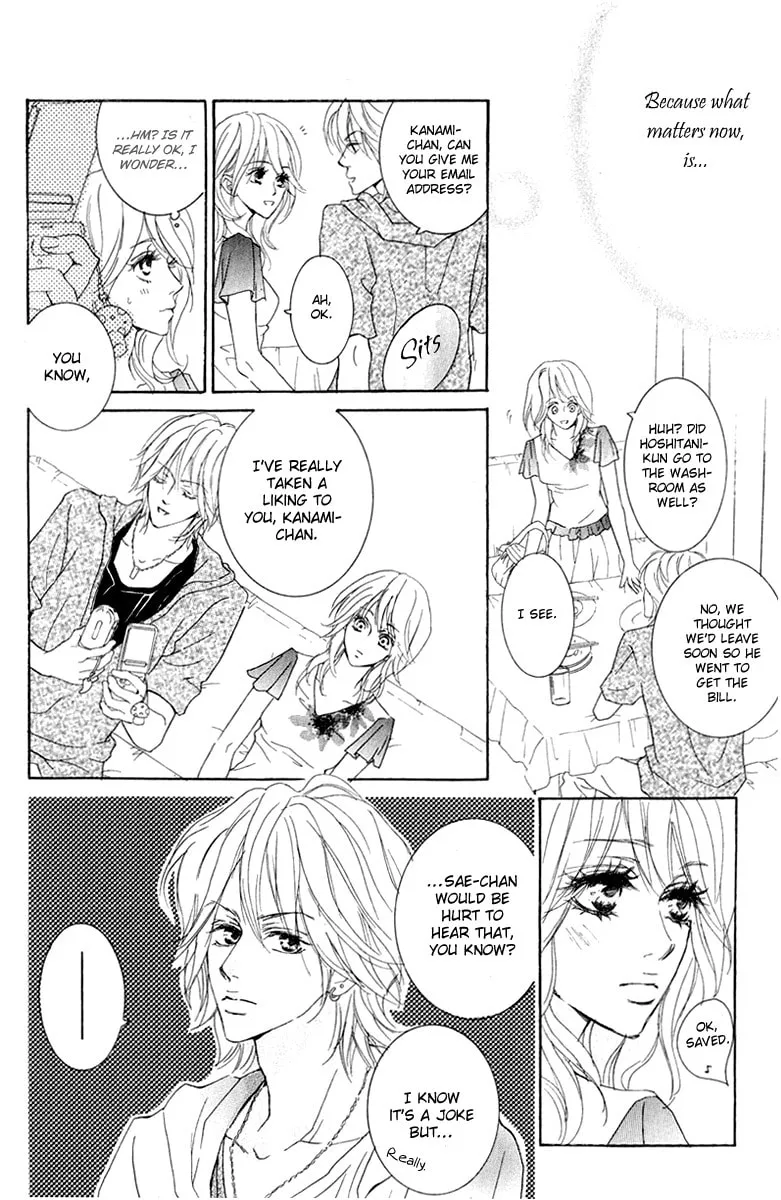 Koi-Moyou Chapter 1 page 47 - 