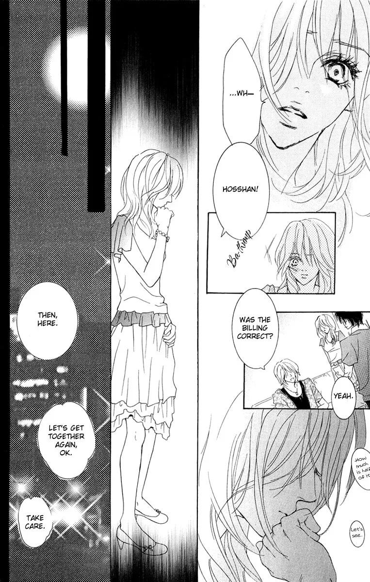 Koi-Moyou Chapter 1 page 49 - 
