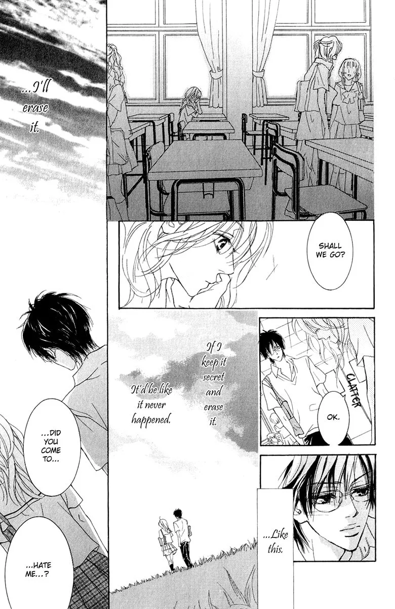 Koi-Moyou Chapter 1 page 52 - 