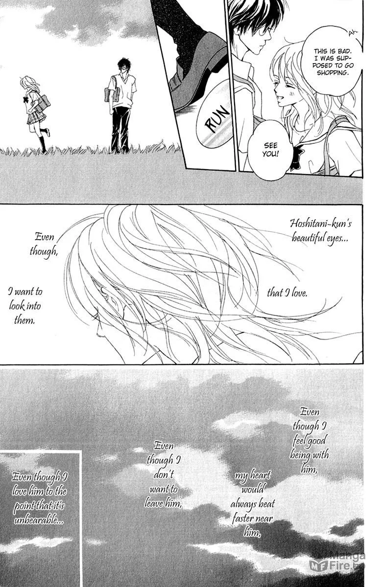 Koi-Moyou Chapter 1 page 54 - 
