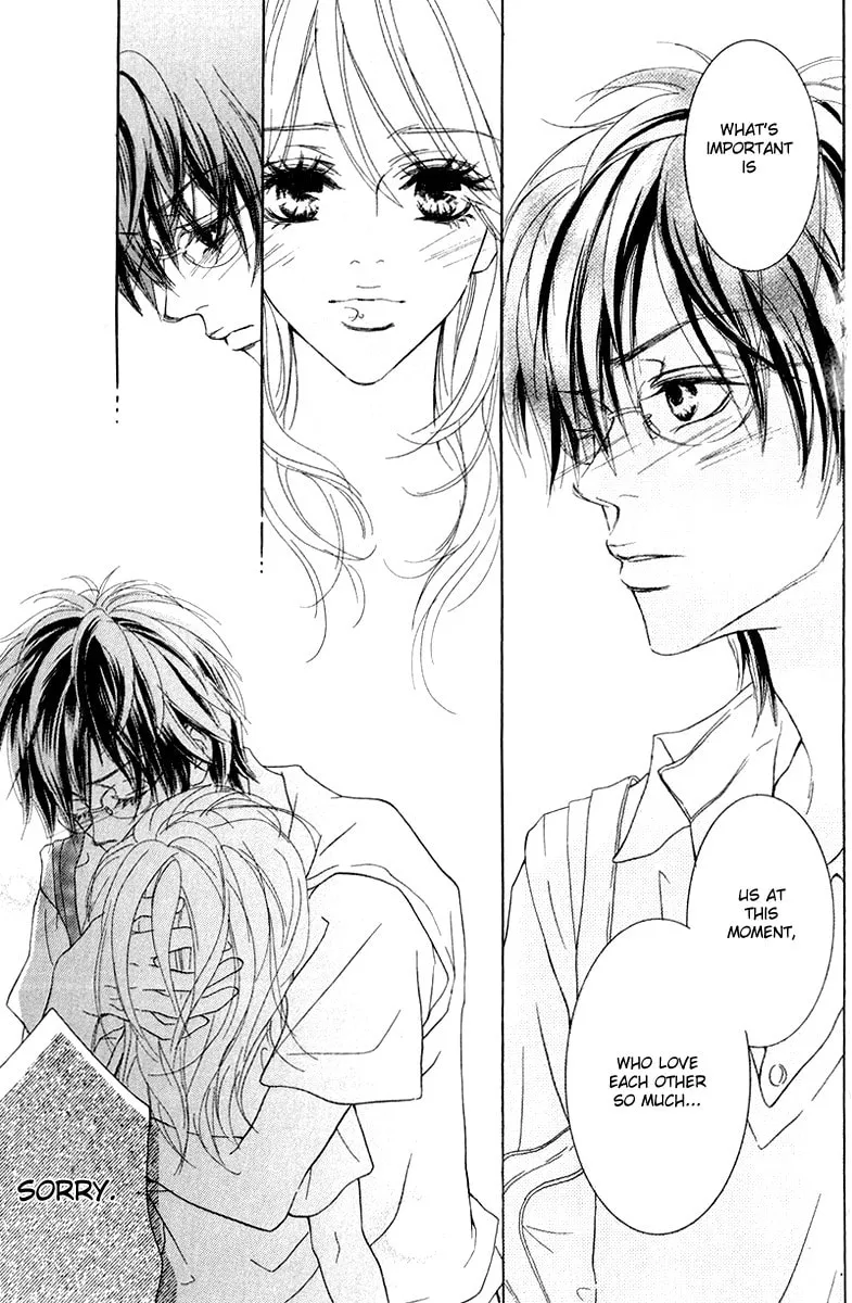 Koi-Moyou Chapter 1 page 62 - 