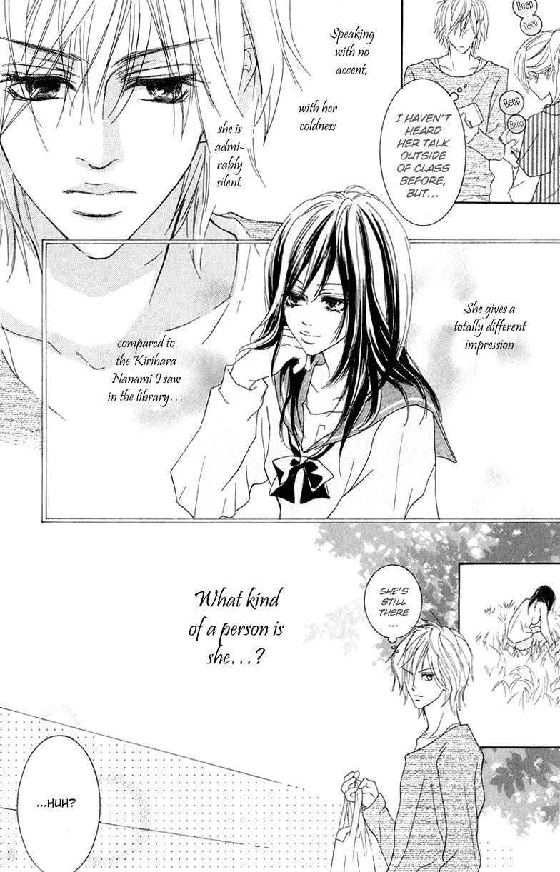 Koi-Moyou Chapter 2 page 11 - 