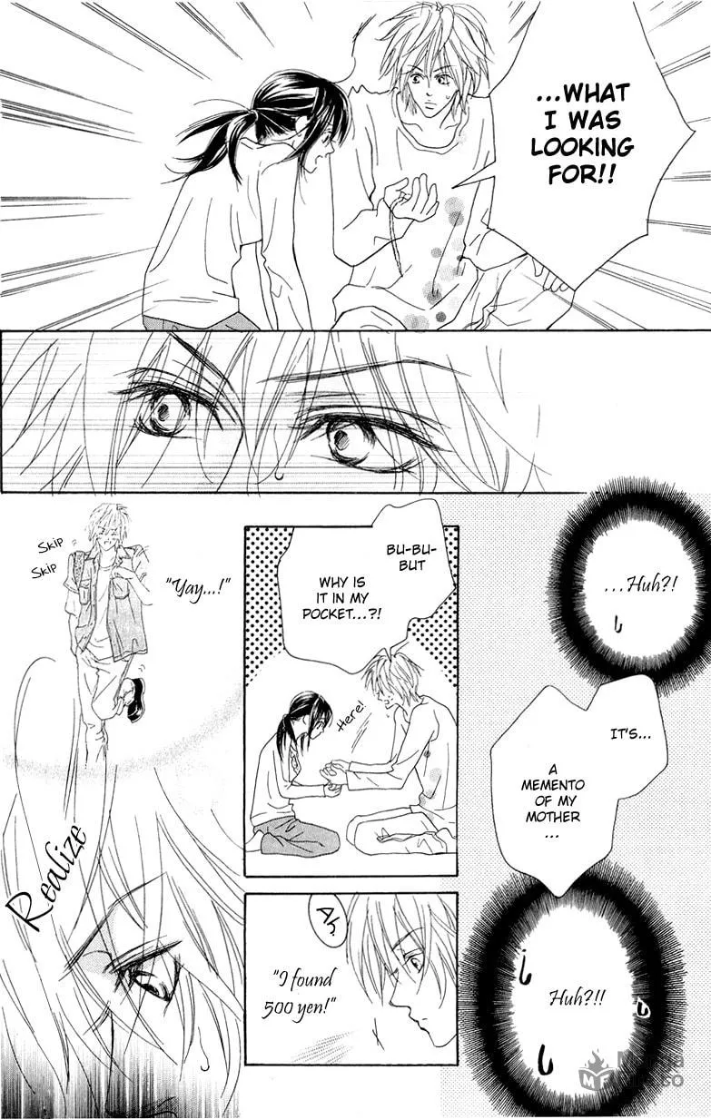 Koi-Moyou Chapter 2 page 25 - 