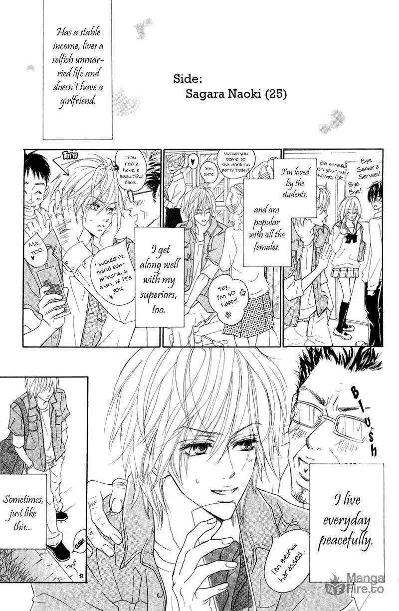 Koi-Moyou Chapter 2 page 6 - 