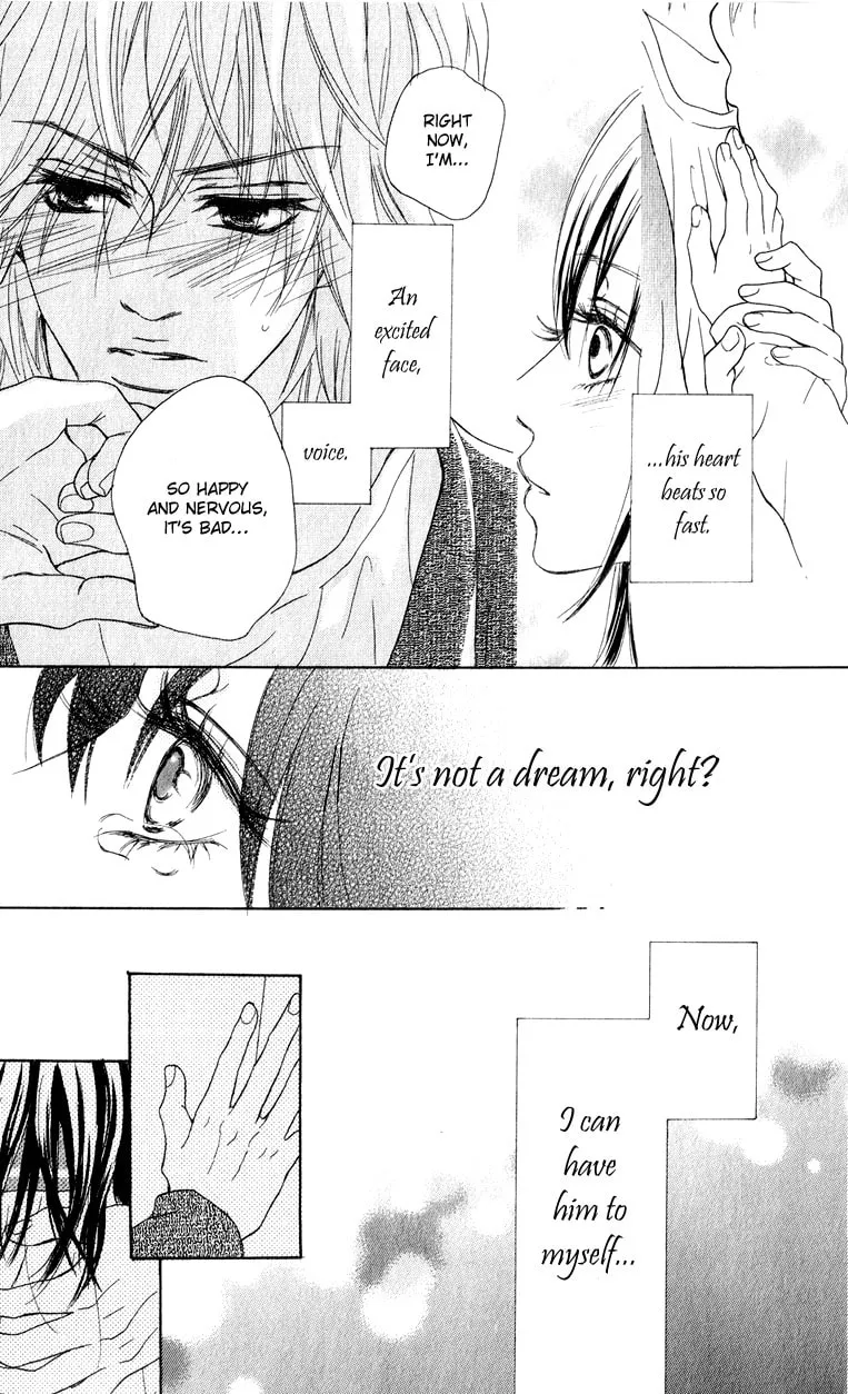 Koi-Moyou Chapter 2 page 56 - 