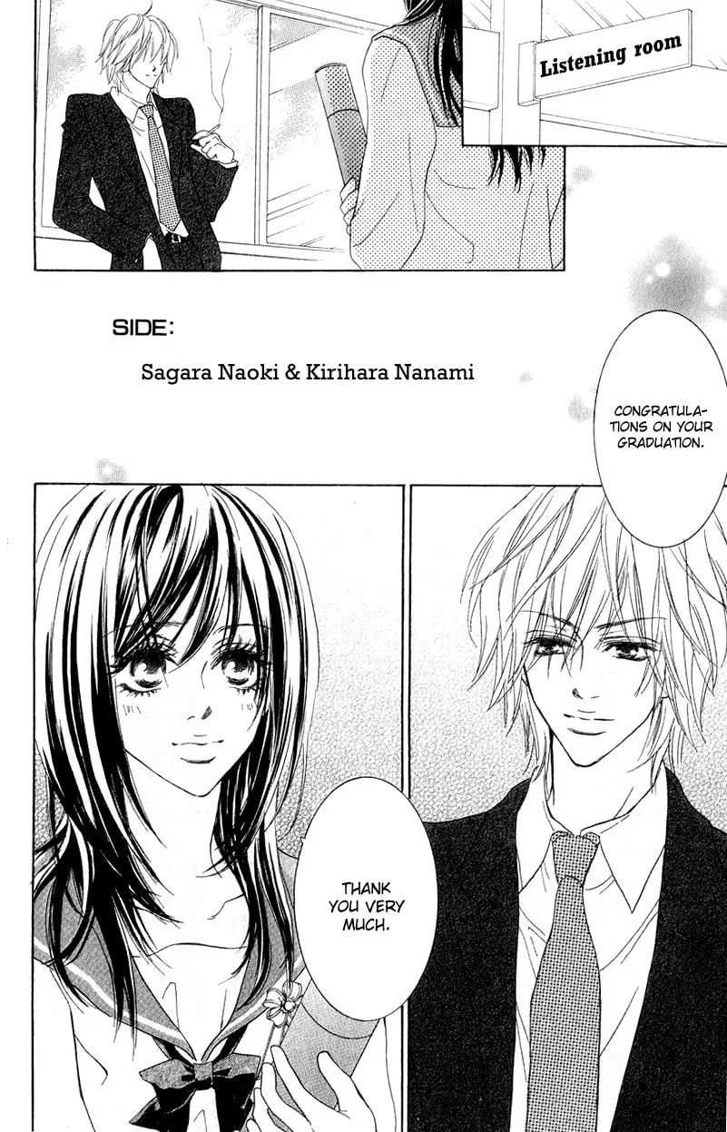 Koi-Moyou Chapter 2 page 67 - 