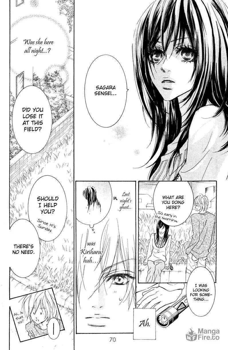 Koi-Moyou Chapter 2 page 9 - 