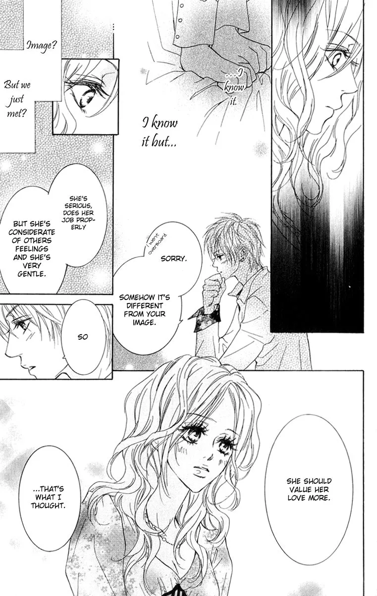 Koi-Moyou Chapter 3 page 13 - 