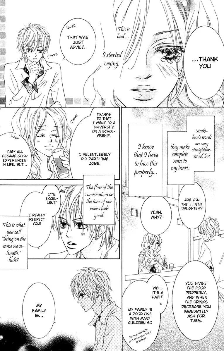 Koi-Moyou Chapter 3 page 14 - 