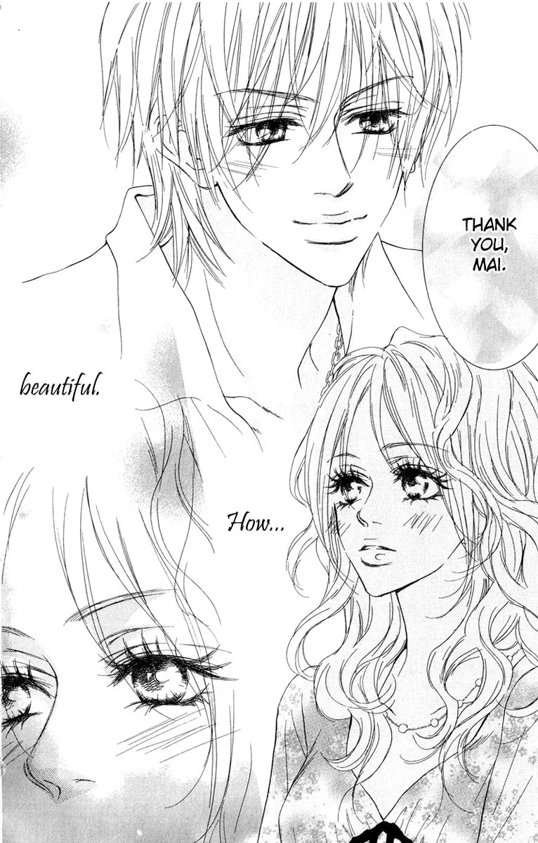 Koi-Moyou Chapter 3 page 16 - 