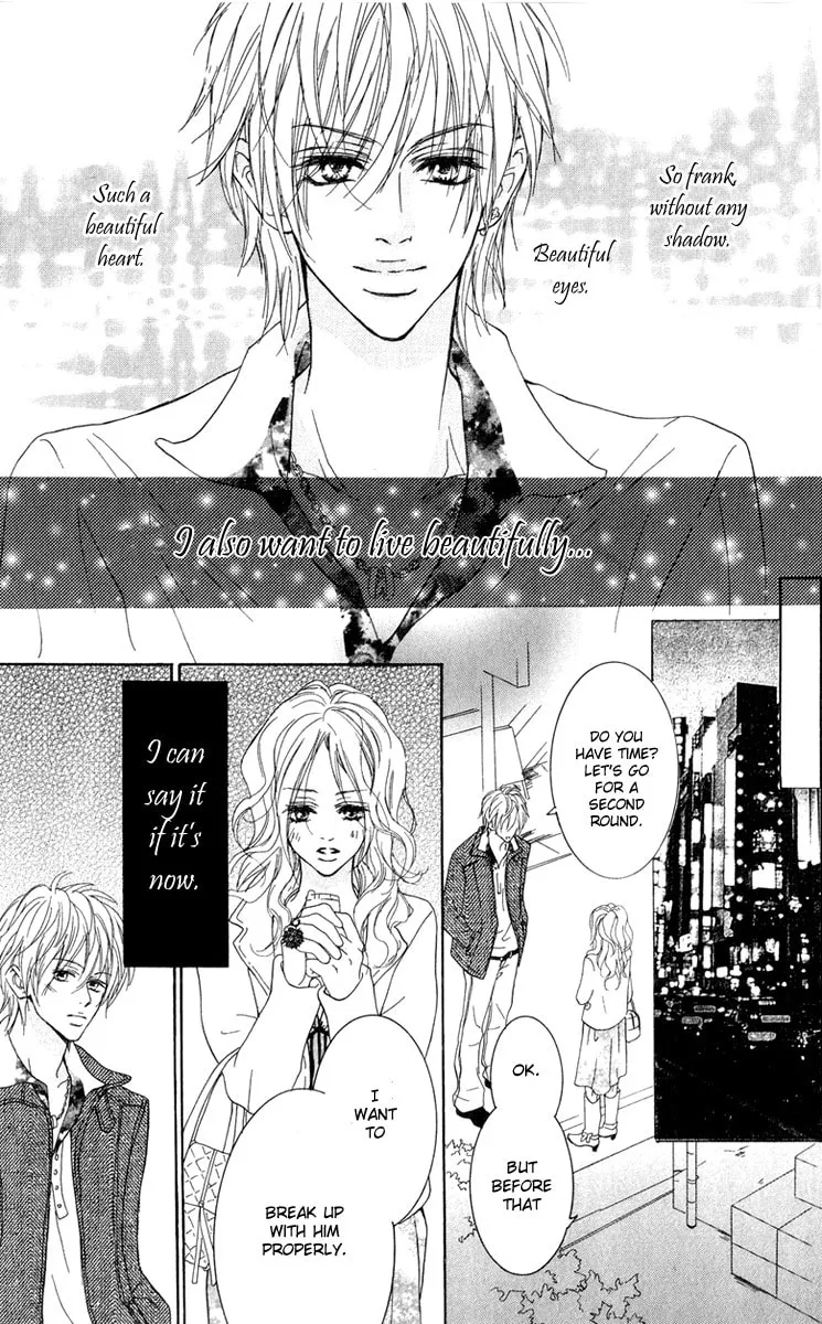 Koi-Moyou Chapter 3 page 17 - 