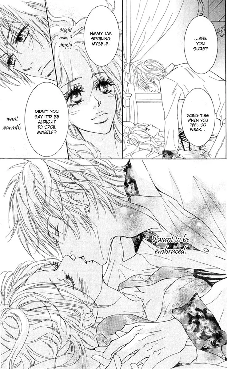 Koi-Moyou Chapter 3 page 23 - 