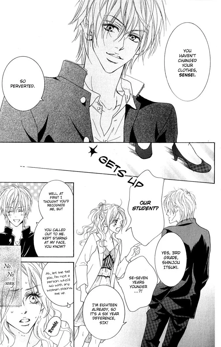 Koi-Moyou Chapter 3 page 26 - 