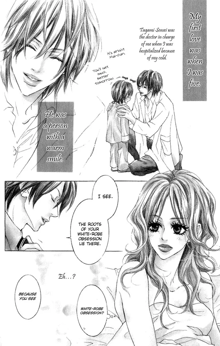 Koi-Moyou Chapter 3 page 4 - 