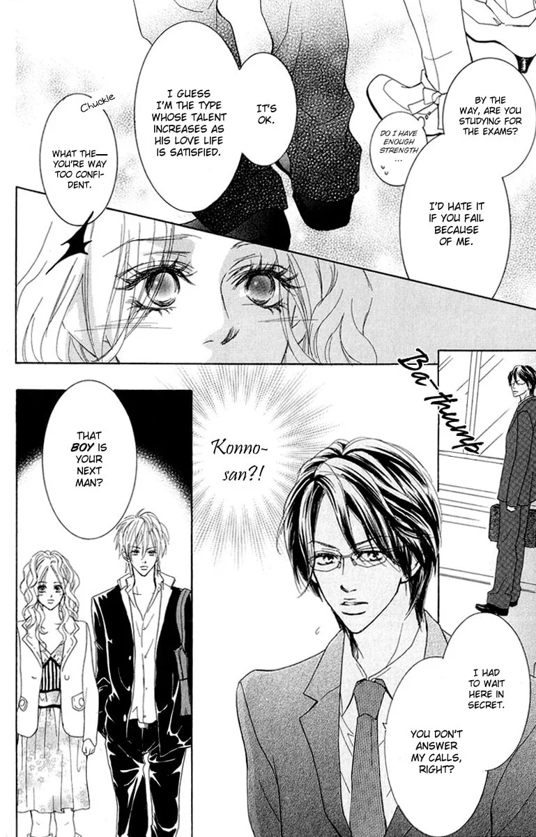 Koi-Moyou Chapter 3 page 31 - 