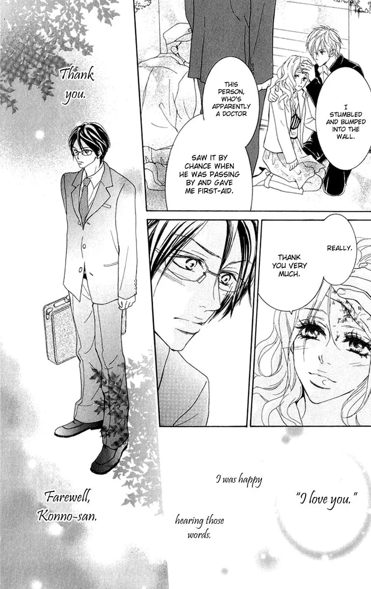 Koi-Moyou Chapter 3 page 37 - 