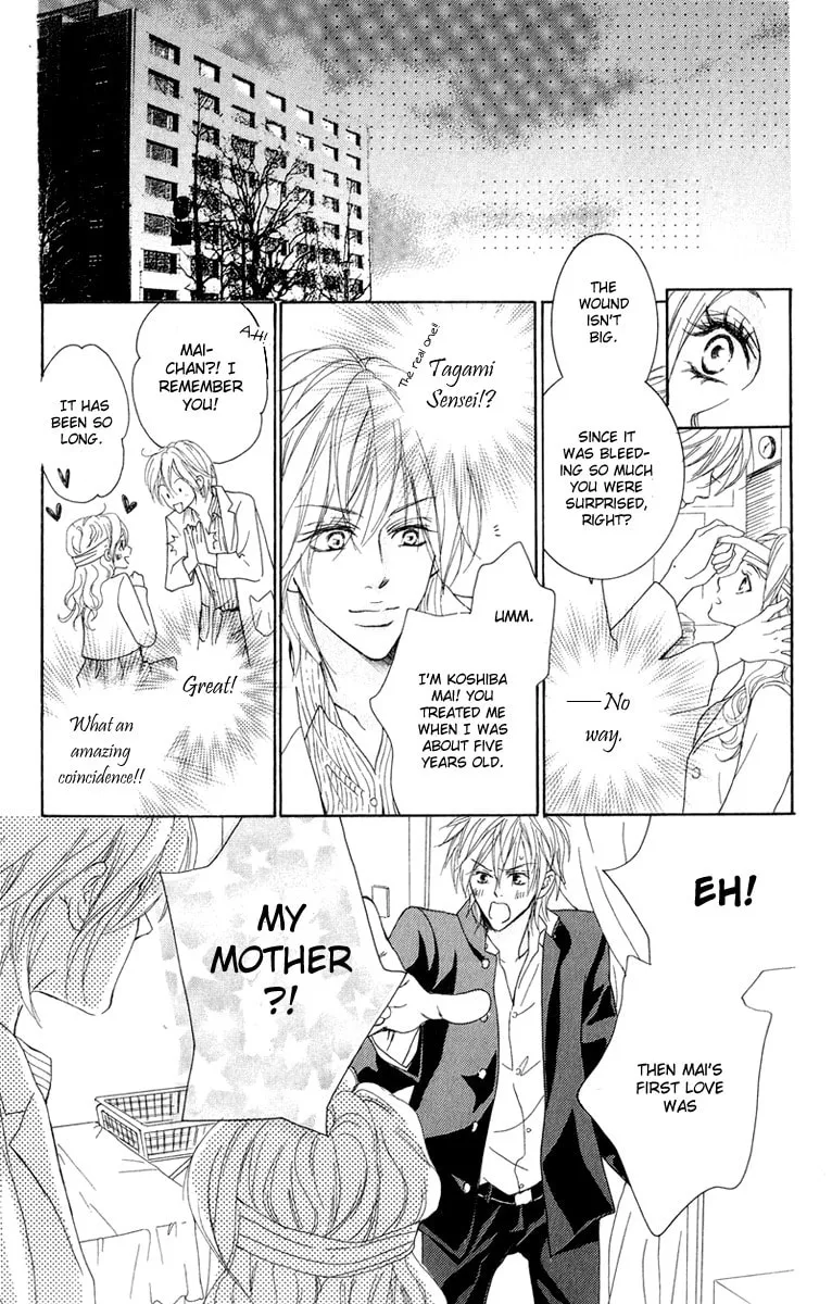 Koi-Moyou Chapter 3 page 38 - 
