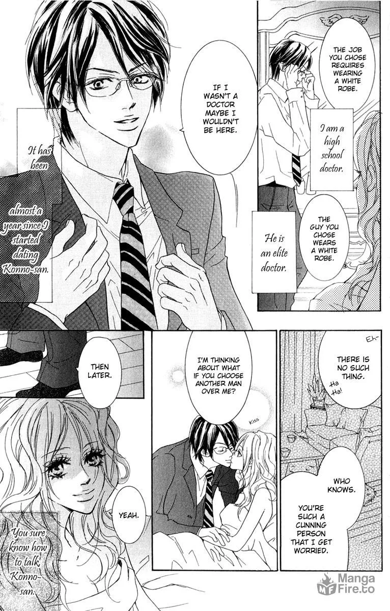 Koi-Moyou Chapter 3 page 5 - 