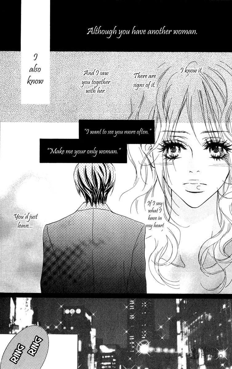 Koi-Moyou Chapter 3 page 6 - 