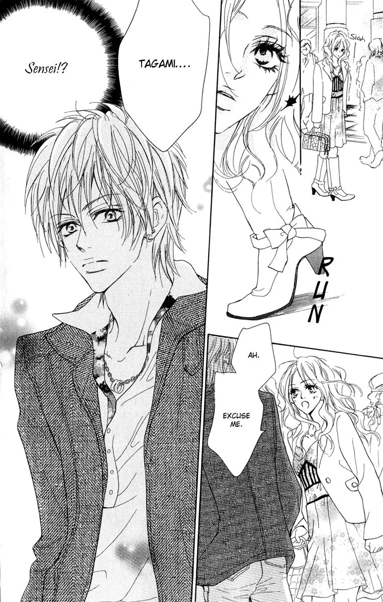 Koi-Moyou Chapter 3 page 8 - 