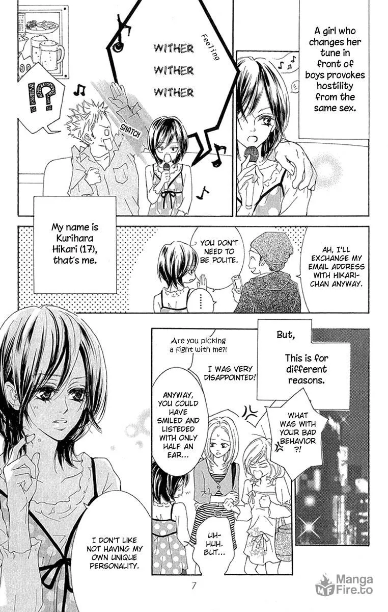 Koi-Moyou Chapter 4 page 12 - 