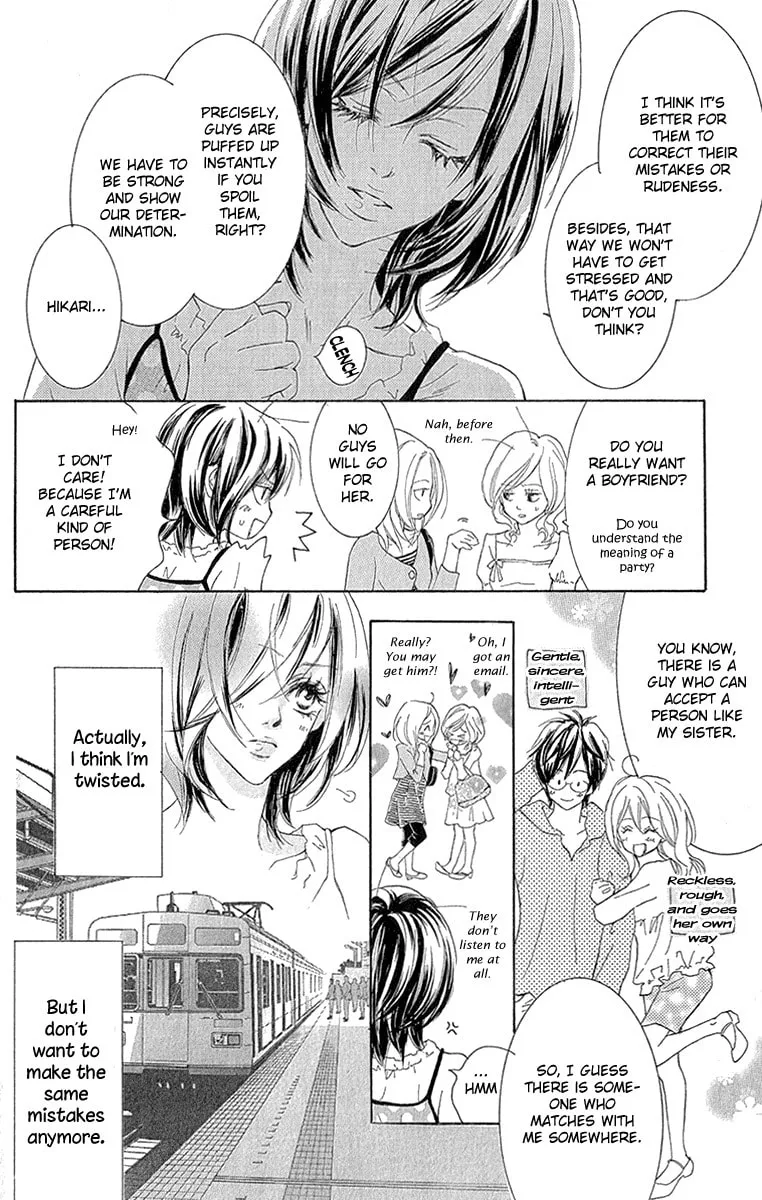 Koi-Moyou Chapter 4 page 13 - 