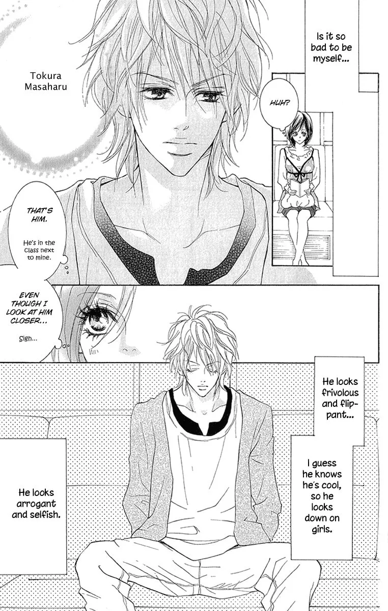 Koi-Moyou Chapter 4 page 14 - 