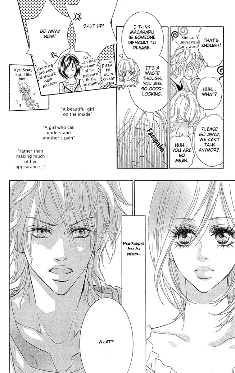 Koi-Moyou Chapter 4 page 16 - 