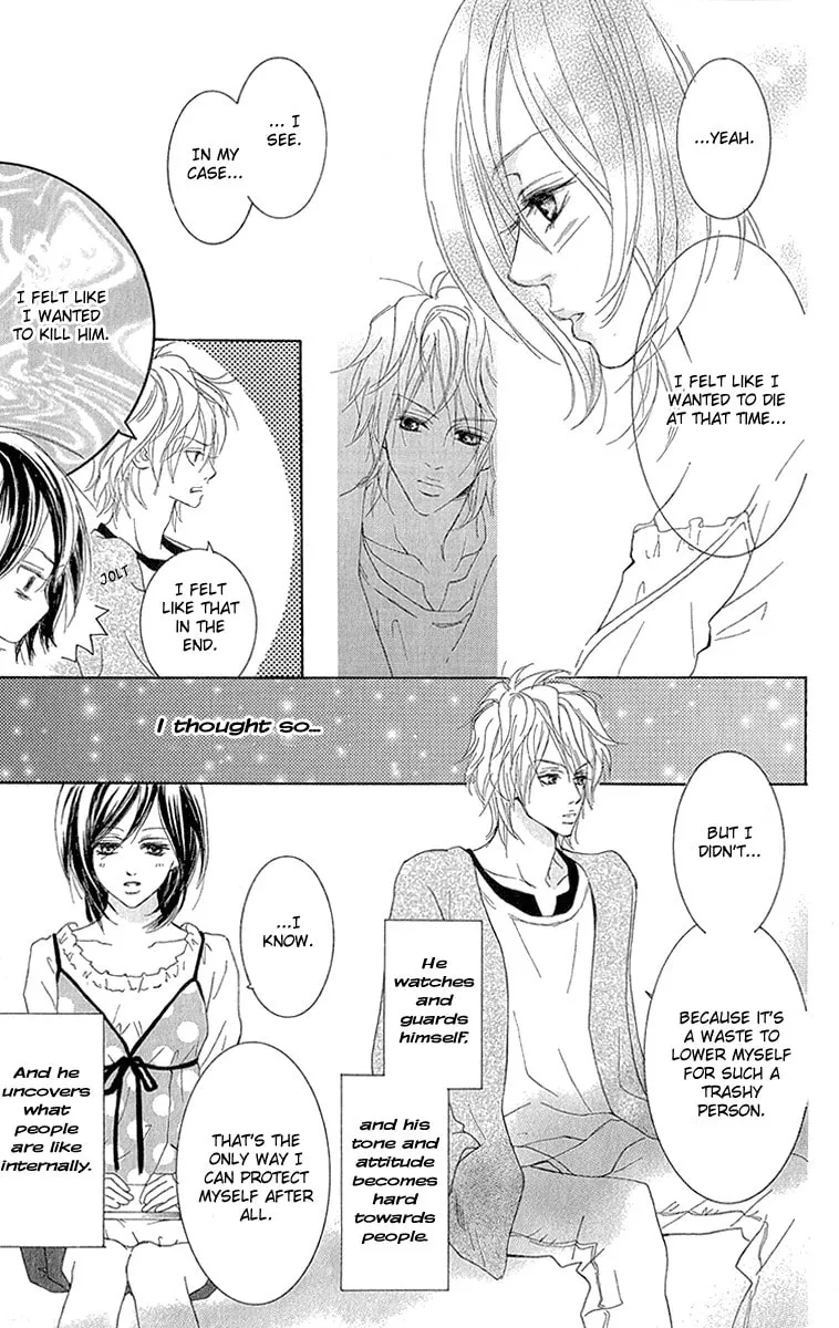 Koi-Moyou Chapter 4 page 19 - 