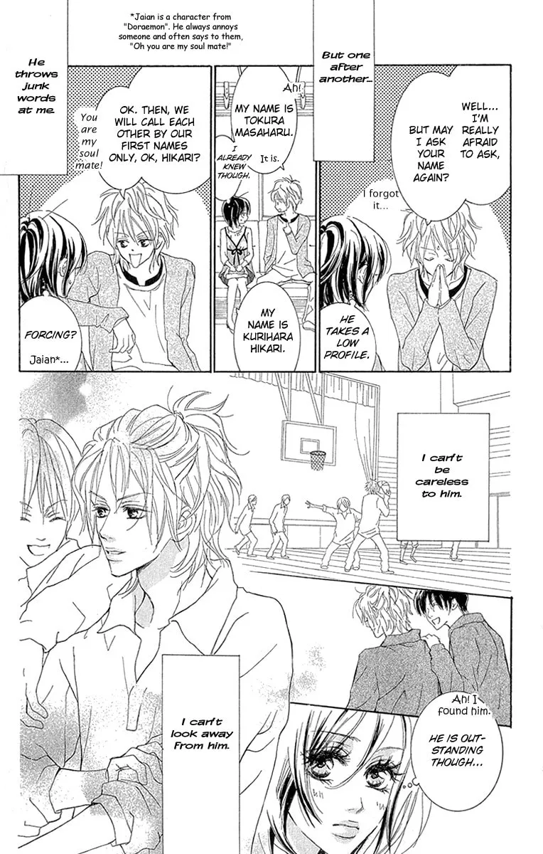 Koi-Moyou Chapter 4 page 23 - 
