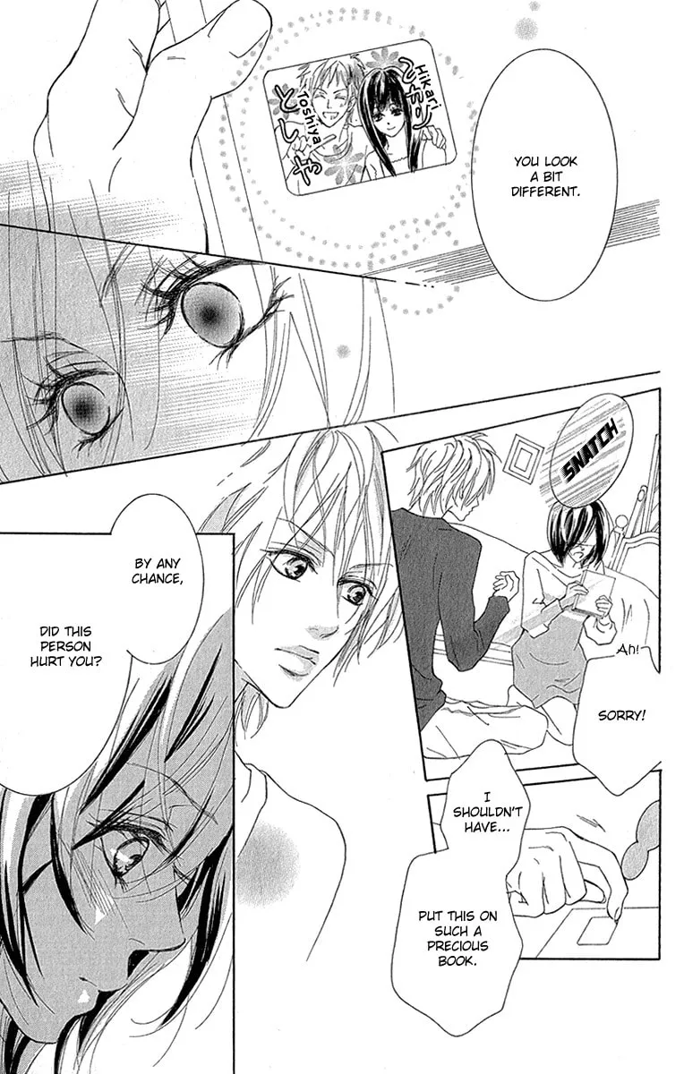 Koi-Moyou Chapter 4 page 28 - 