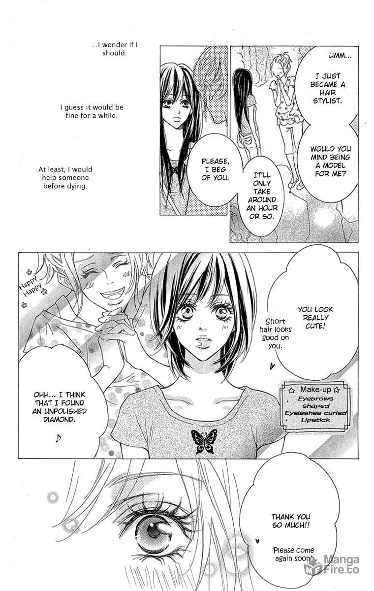 Koi-Moyou Chapter 4 page 33 - 