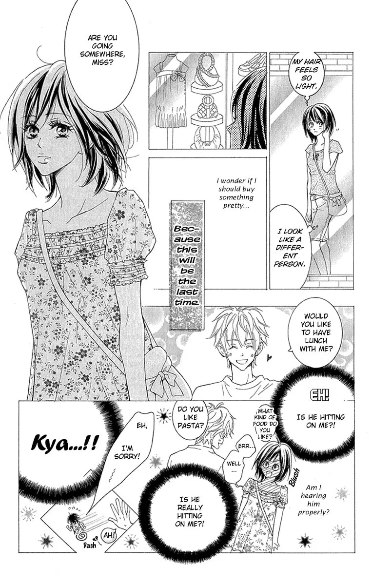 Koi-Moyou Chapter 4 page 34 - 