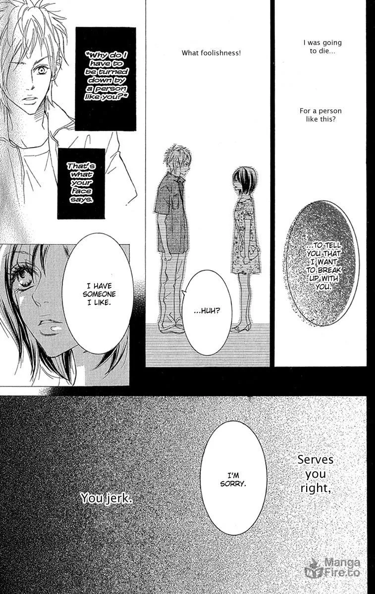 Koi-Moyou Chapter 4 page 36 - 