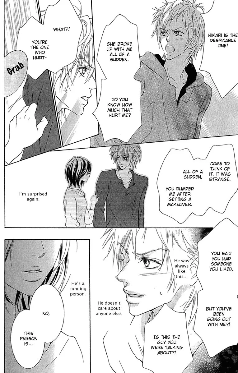 Koi-Moyou Chapter 4 page 59 - 