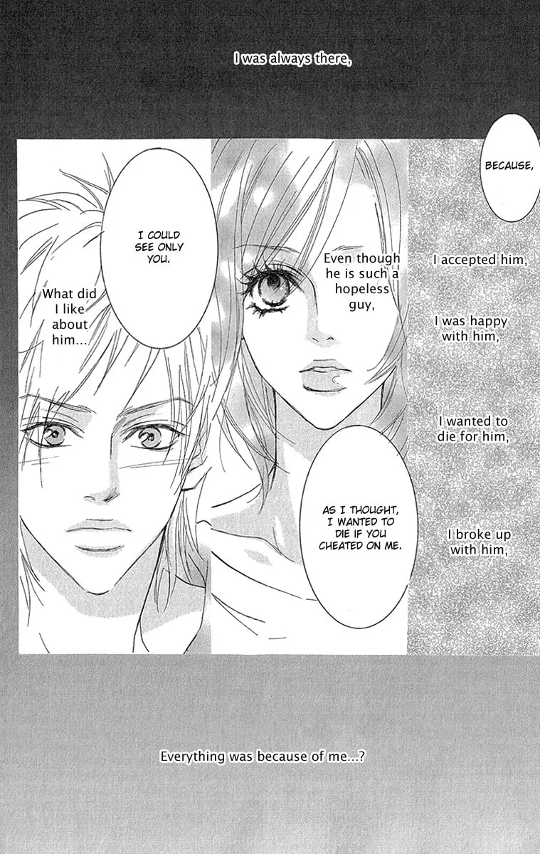Koi-Moyou Chapter 4 page 61 - 