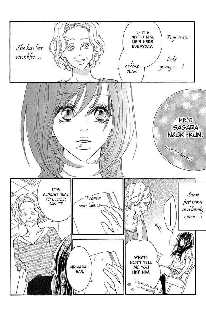 Koi-Moyou Chapter 5 page 13 - 