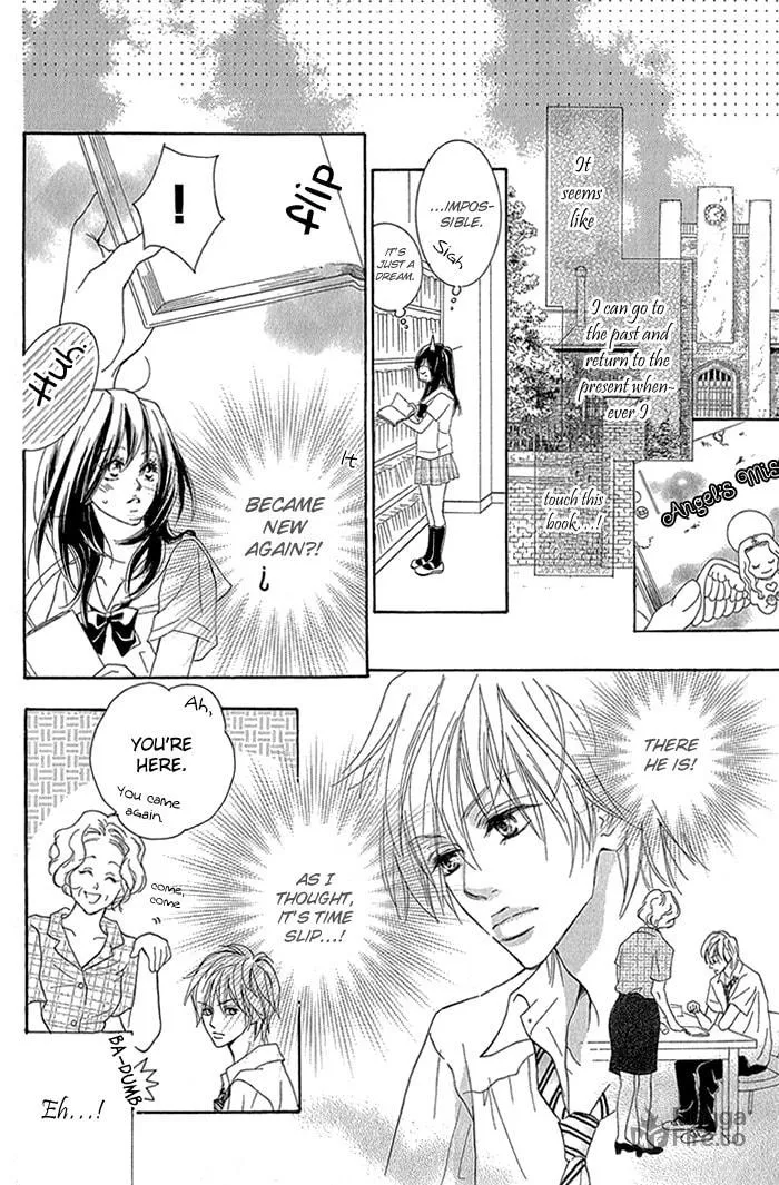 Koi-Moyou Chapter 5 page 15 - 