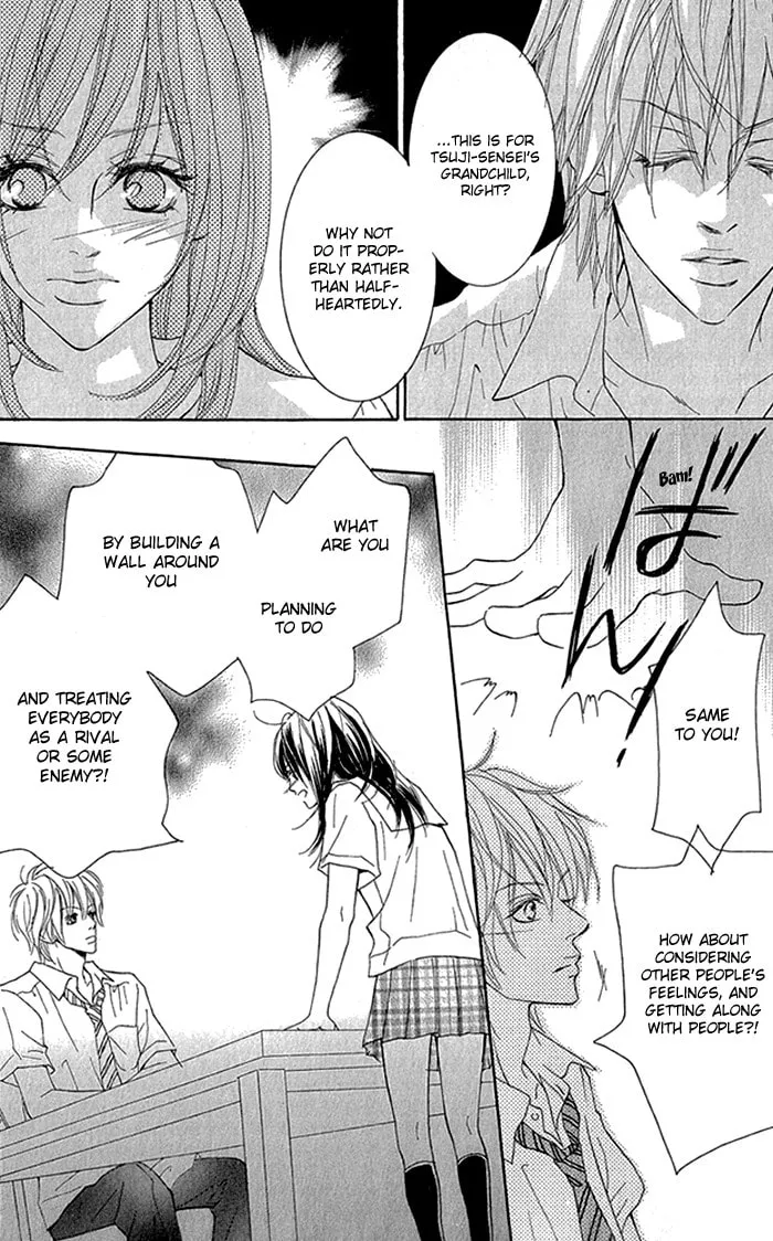 Koi-Moyou Chapter 5 page 17 - 