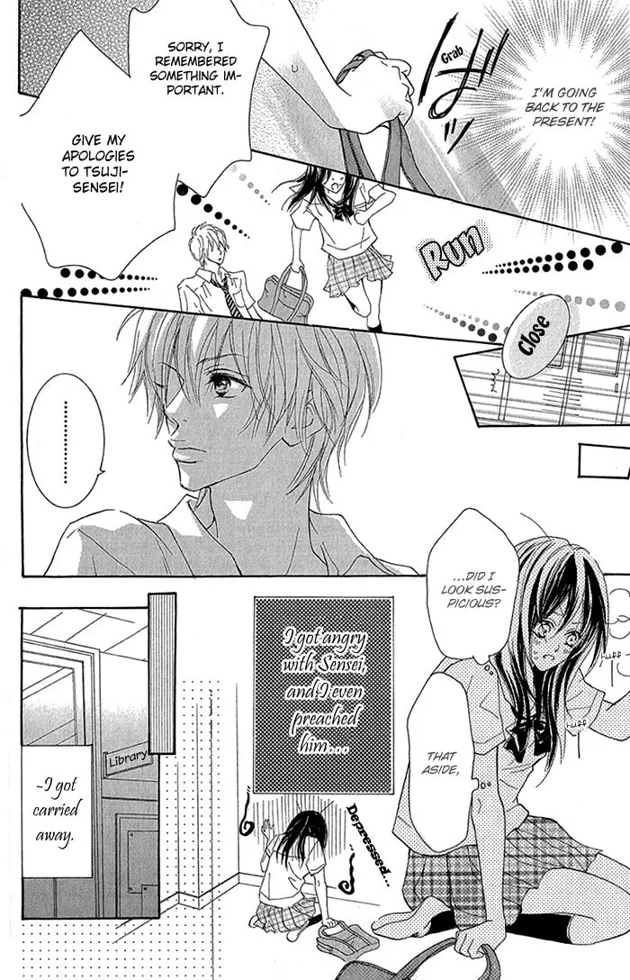 Koi-Moyou Chapter 5 page 19 - 