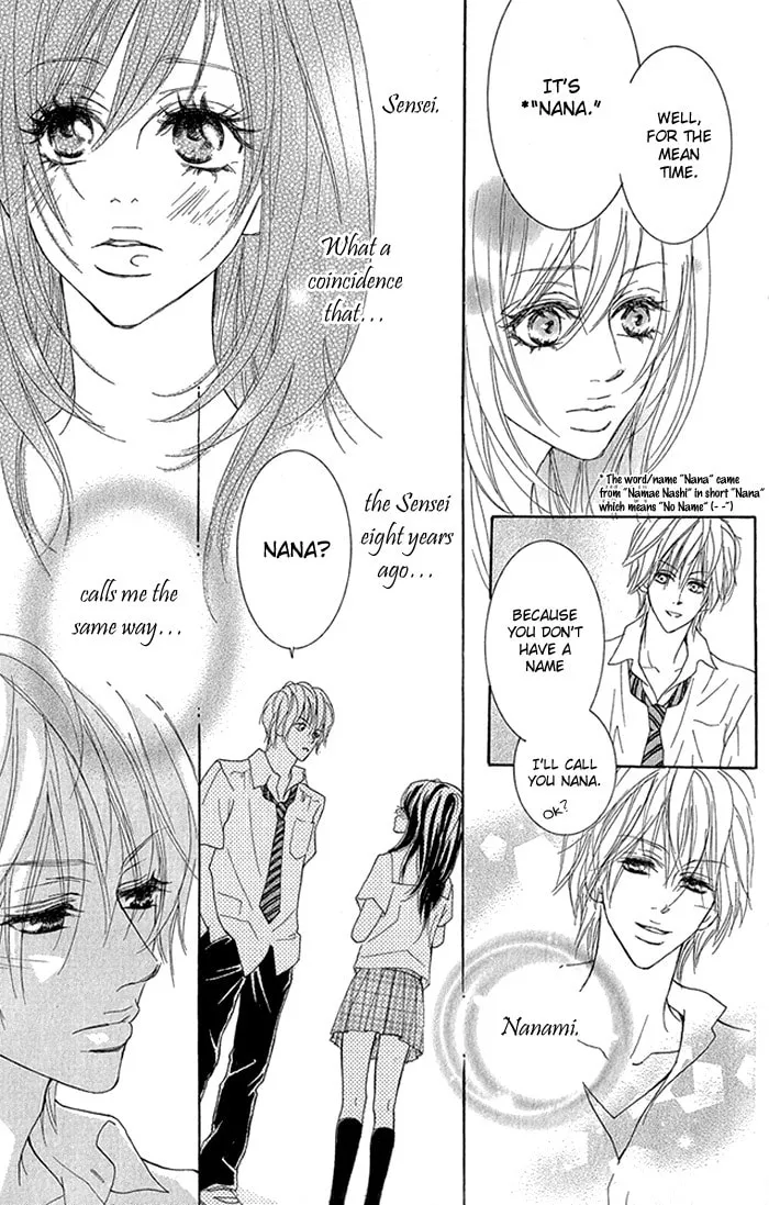 Koi-Moyou Chapter 5 page 22 - 