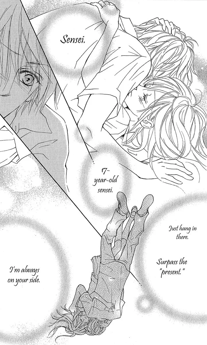 Koi-Moyou Chapter 5 page 32 - 