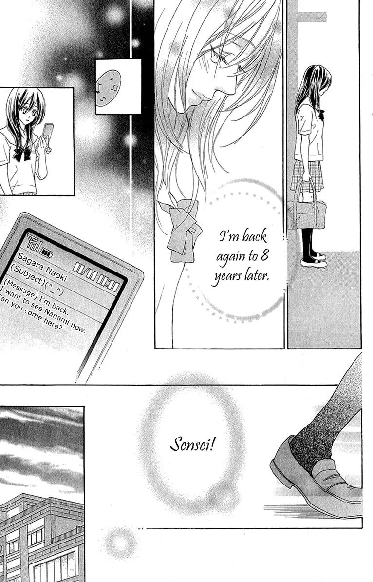 Koi-Moyou Chapter 5 page 38 - 