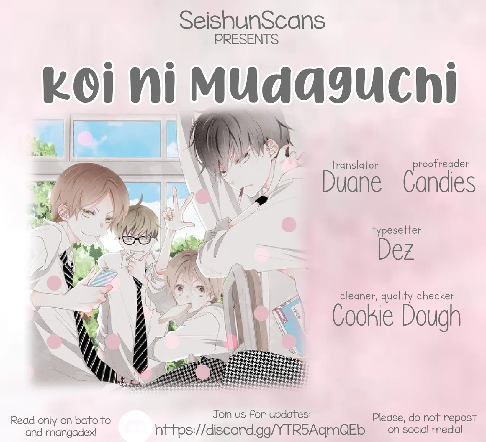 Koi ni Mudaguchi Chapter 39 page 1 - 