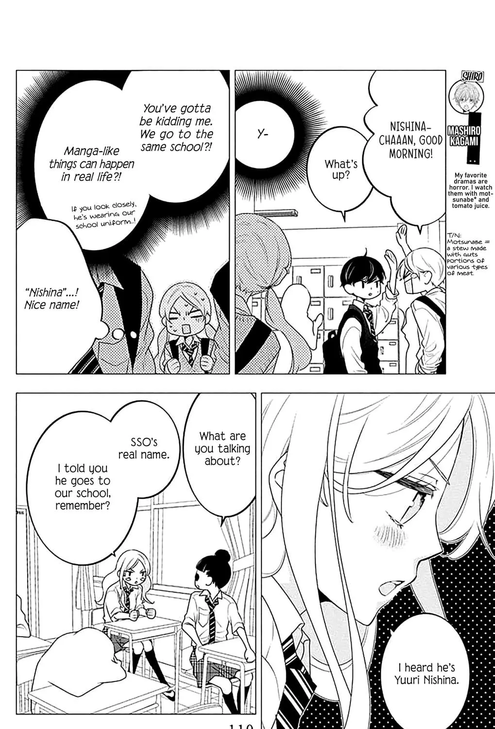 Koi ni Mudaguchi Chapter 39 page 11 - 