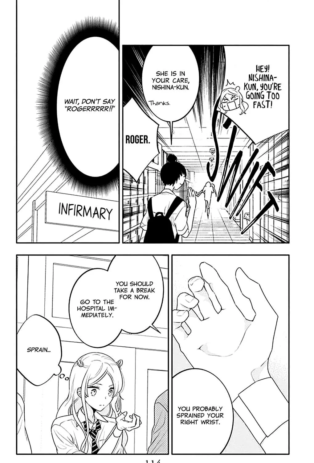 Koi ni Mudaguchi Chapter 39 page 19 - 