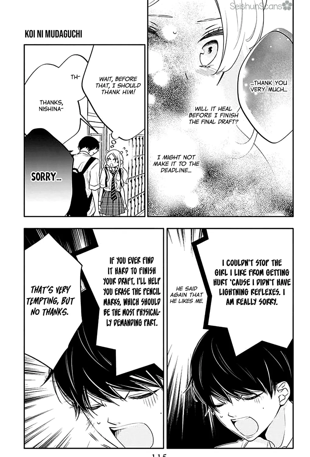 Koi ni Mudaguchi Chapter 39 page 21 - 