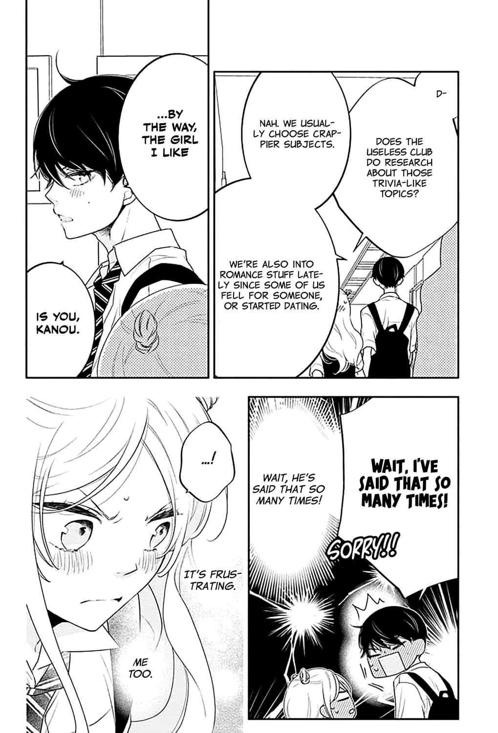 Koi ni Mudaguchi Chapter 39 page 31 - 