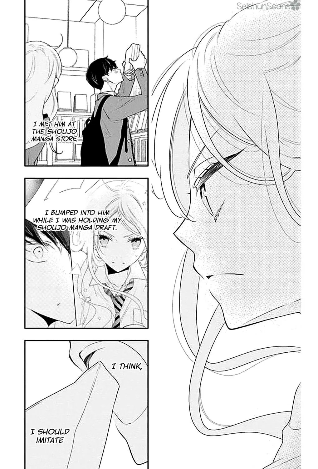 Koi ni Mudaguchi Chapter 39 page 41 - 