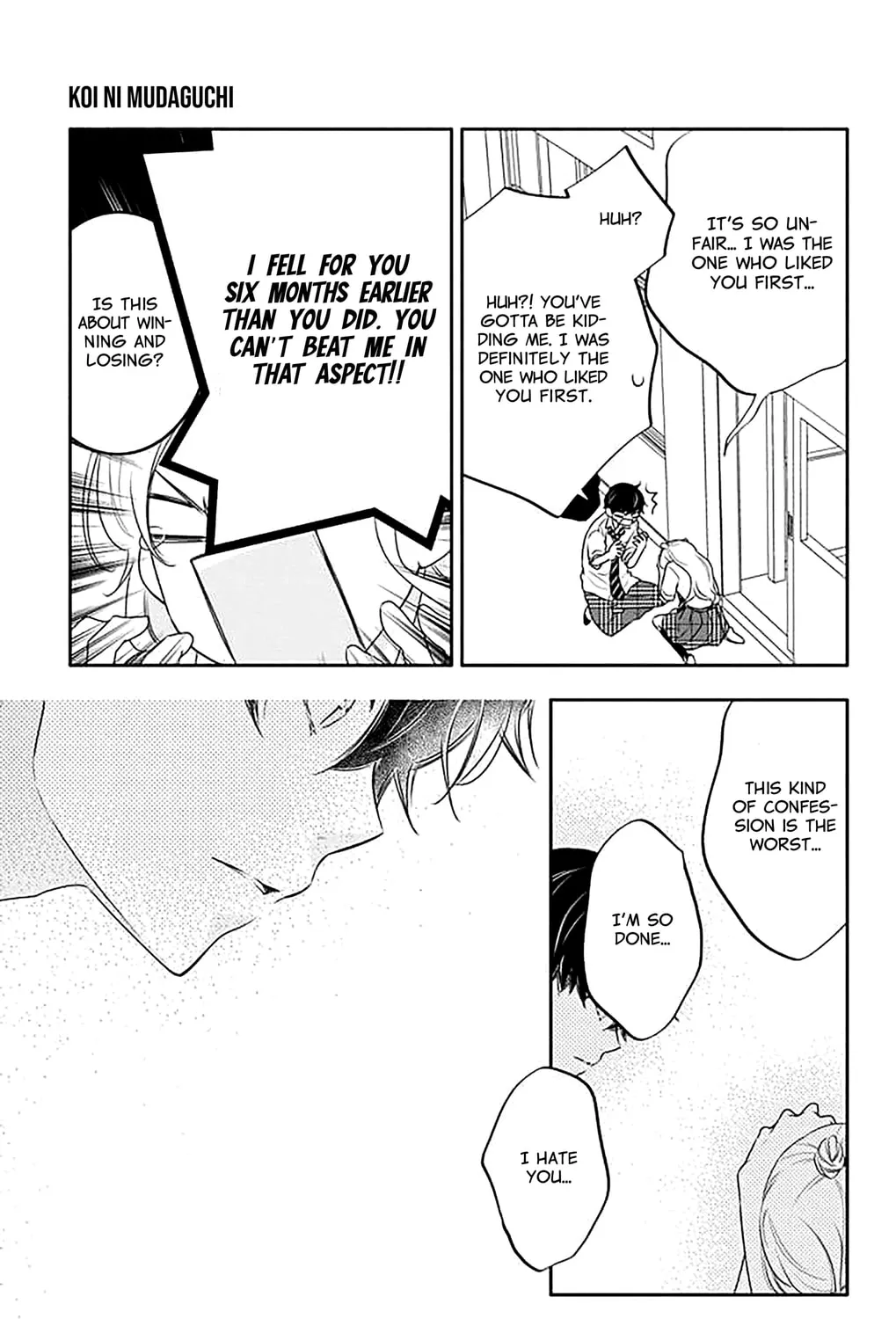 Koi ni Mudaguchi Chapter 39 page 55 - 